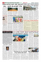 MM-17-1-merged_compressed-page-008
