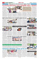 MM-17-1-merged_compressed-page-010