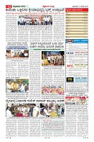 MM-17-1-merged_compressed-page-011