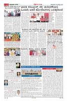 MM-18-1 (12 files merged) (7)-page-002