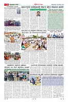 MM-18-1 (12 files merged) (7)-page-003