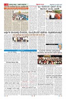 MM-18-1 (12 files merged) (7)-page-006