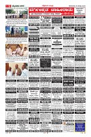 MM-18-1 (12 files merged) (7)-page-009
