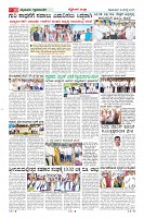 MM-18-1 (12 files merged) (7)-page-010
