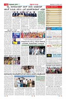 MM-18-1 (12 files merged) (7)-page-011