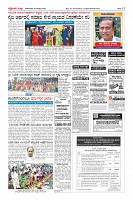 MM-18-1 (12 files merged) (7)-page-012