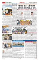 MM-19-1 (12 files merged) (7)-page-002
