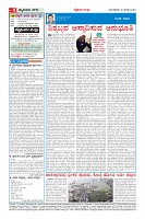 MM-19-1 (12 files merged) (7)-page-004