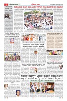 MM-19-1 (12 files merged) (7)-page-005