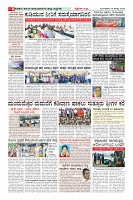 MM-19-1 (12 files merged) (7)-page-008