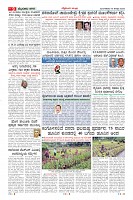 MM-19-1 (12 files merged) (7)-page-009