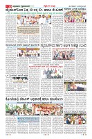 MM-19-1 (12 files merged) (7)-page-010