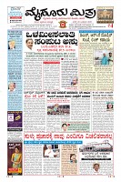 MM-20-8-page-001