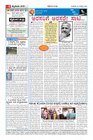 MM-20-8-page-004