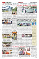 MM-20-8-page-005