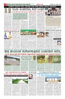 MM-20-8-page-008