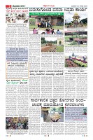 MM-20-8-page-009
