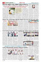 MM-20-8-page-010