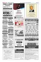 MM-20-8-page-012