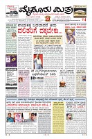 MM-21-1_merged-page-001