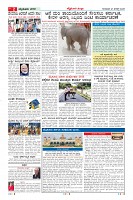 MM-21-1_merged-page-002