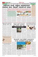 MM-21-1_merged-page-003