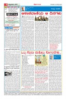 MM-21-1_merged-page-004