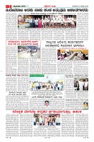 MM-21-1_merged-page-005