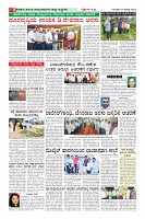 MM-21-1_merged-page-008