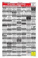 MM-21-1_merged-page-009