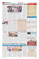 MM-21-1_merged-page-011