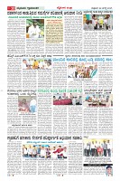 Page-10