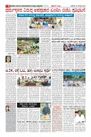 Page-8