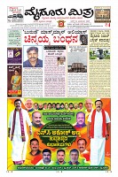 Page-1