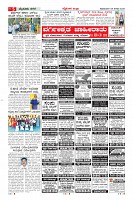 MM-25-1 (10 files merged)-page-005