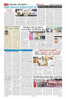 MM-25-1 (10 files merged)-page-006