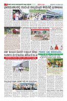 MM-25-1 (10 files merged)-page-007