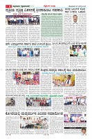 MM-25-1 (10 files merged)-page-008