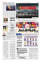 MM-25-1 (10 files merged)-page-010