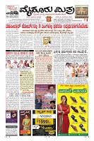 MM-26-1 (12 files merged) (8)-page-001