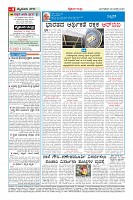 MM-26-1 (12 files merged) (8)-page-004
