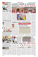 MM-26-1 (12 files merged) (8)-page-005