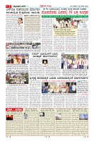 MM-26-1 (12 files merged) (8)-page-007