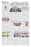MM-26-1 (12 files merged) (8)-page-009