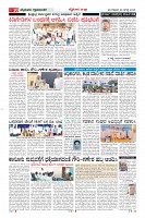 MM-26-1 (12 files merged) (8)-page-010