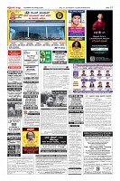 MM-26-1 (12 files merged) (8)-page-012