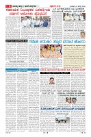 MM-27-8_compressed-page-006