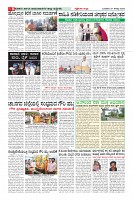MM-27-8_compressed-page-008
