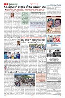 MM-27-8_compressed-page-009