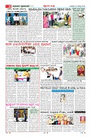 MM-27-8_compressed-page-010